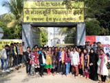 Mungal Murti